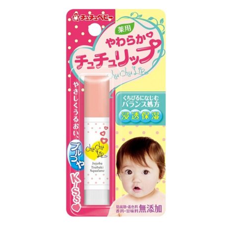 Son dưỡng môi cho bé 4g - Chuchu