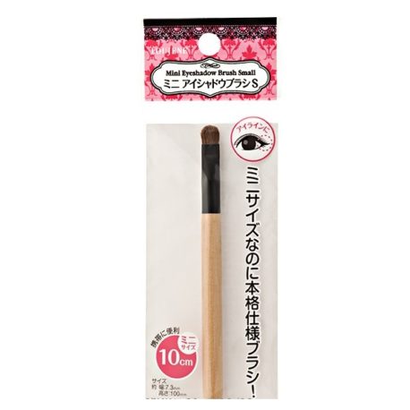 LOUJENE- Cọ kẻ mắt mini S