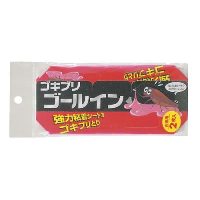 SANADA SEIKO- Keo bẫy gián