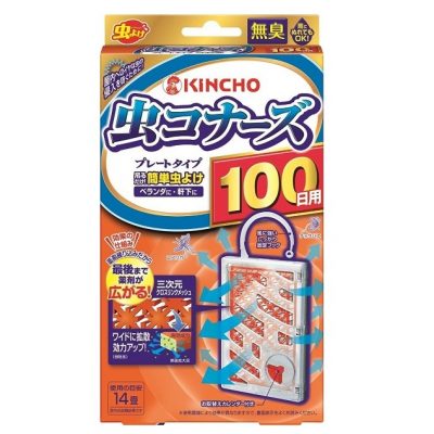 Miếng đuổi muỗi 100 ngày Kincho