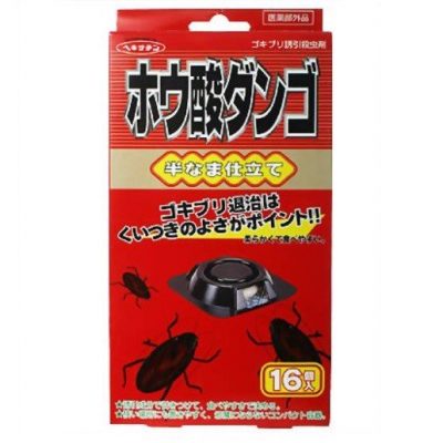 Bẫy gián 16 cái Fumakilla