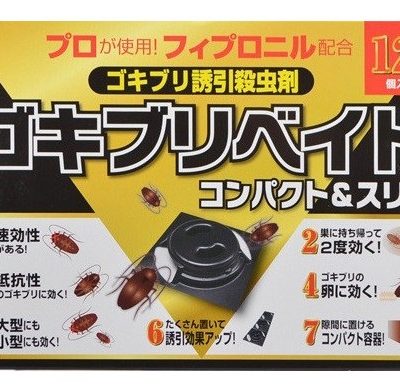 Hộp bẫy gián 12 cái Tateishi Harumido