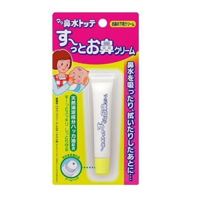 Kem bôi chống chảy nước mũi - Tampei