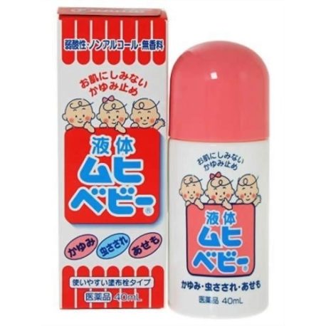 Lăn trị mẩn ngứa do côn trùng đốt MUHI Baby Liquid 40ml Muhi
