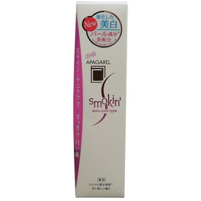 Kem đánh răng cho người hút thuốc 125g Apagard