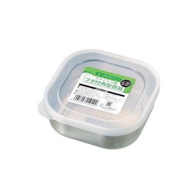 Hộp đựng thức ăn Inox nắp nhựa 10#10cm ECHO