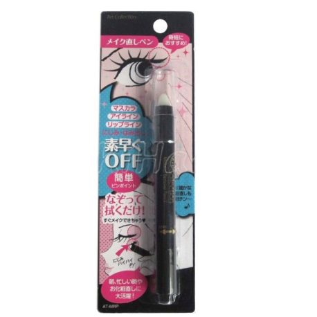 AC- Bút chì ART COLLECTION tẩy lem trang điểm