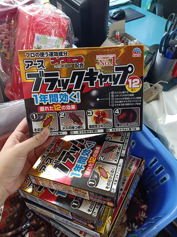 thuốc diệt gián hộp 12 viên thuốc diệt gián hộp 12 viên