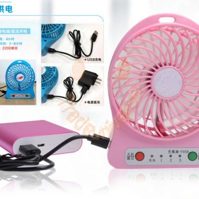 Quạt tích điện mini USB FAN