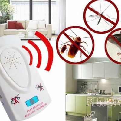 MÁY ĐUỔI MUỖI CÔN TRÙNG PEST REPELLER