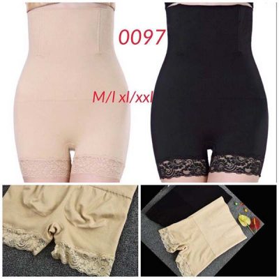 Quần gen bụng cạp cao chống cuộn viền ren