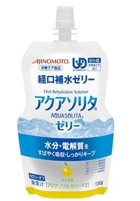 AJINOMOTO- Thạch bổ sung nước tức thì vị Yuzu 130g
