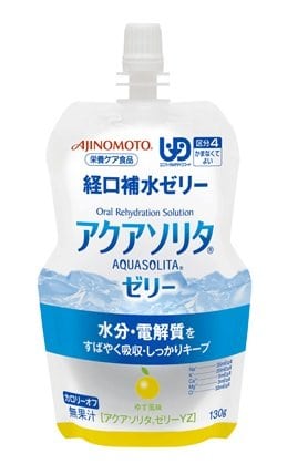 ajinomoto_master