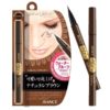 Bút kẻ mi joliet Liquid Eyeliner màu nâu Avance