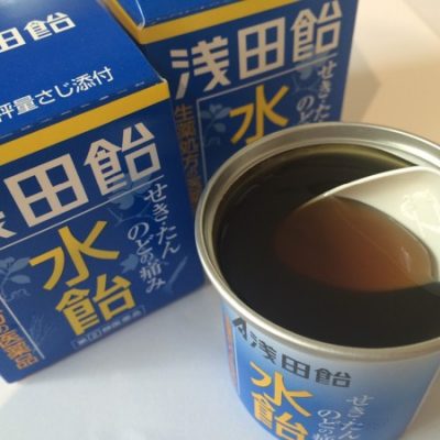 Siro ho & viêm họng vị thảo mộc 108g - Asada