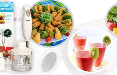 BỘ MÁY XAY MÁY ĐÁNH TRỨNG ĐA NĂNG SOKANY HB-230A