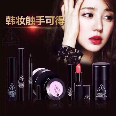 BỘ TRANG ĐIỂM CAO CẤP 3CE 7 MÓN