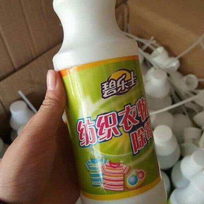 Chai xịt tẩy mốc quần áo