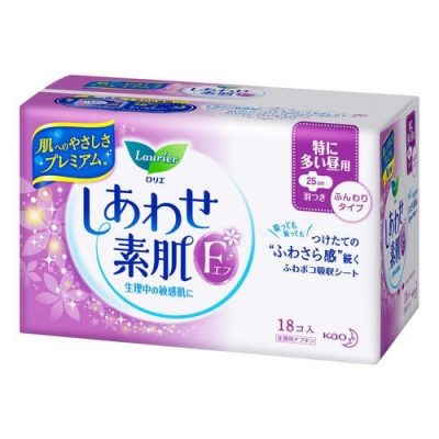 BVS Laurier siêu mỏng có cánh 25cm (18 miếng) Kao