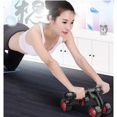 CON LĂN THỂ DỤC 4 BÁNH