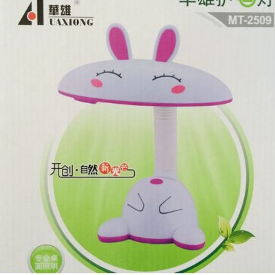 Đèn học hình thú kèm khay cắm bút