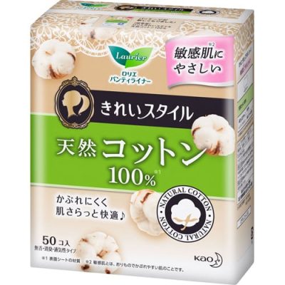 BVS Laurier hàng ngày Kirei Style 100% cotton (50 miếng) Kao