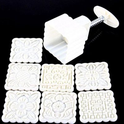 Khuôn bánh trung thu lò xo hình vuông