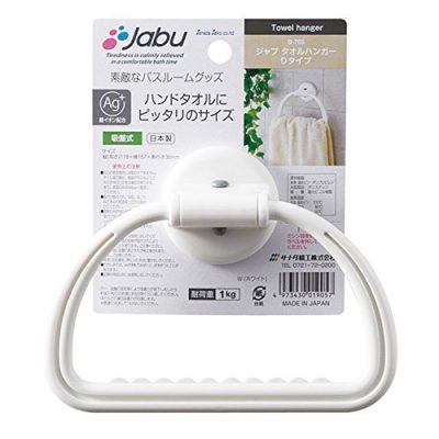Móc treo khăn Jabu SANADA SEIKO màu trắng