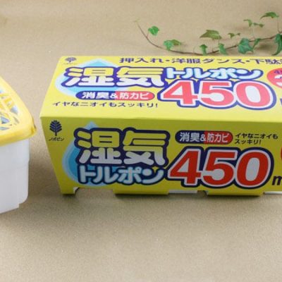 Hộp hút ẩm kokubo 450ml Nhật Bản