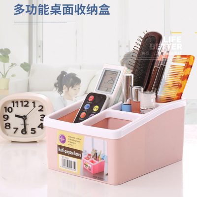 HỘP NHỰA ĐỰNG ĐỒ ĐA NĂNG 4 NGĂN