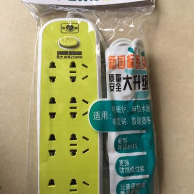 Ổ cắm điện chống giật 8 ổ