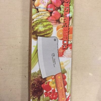 Dao làm bếp nội địa Nhật Bản