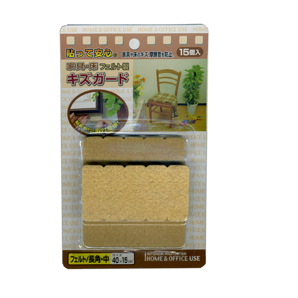 lemon-_set_15_mieng_dan_chong_truot_chan_ban_ghe_hinh_chu_nhat_master