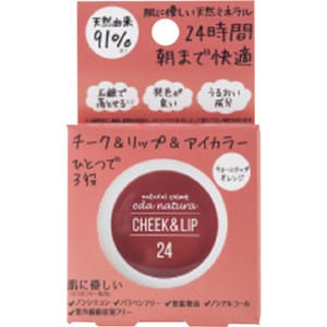 matsumotokiyoshi_4562366440761_master