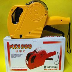 MÁY BẮN GIÁ MX5500-EOS CHO CỬA HÀNG