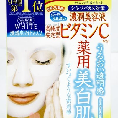 Sữa rửa mặt hương đào Nave 130g Kracie