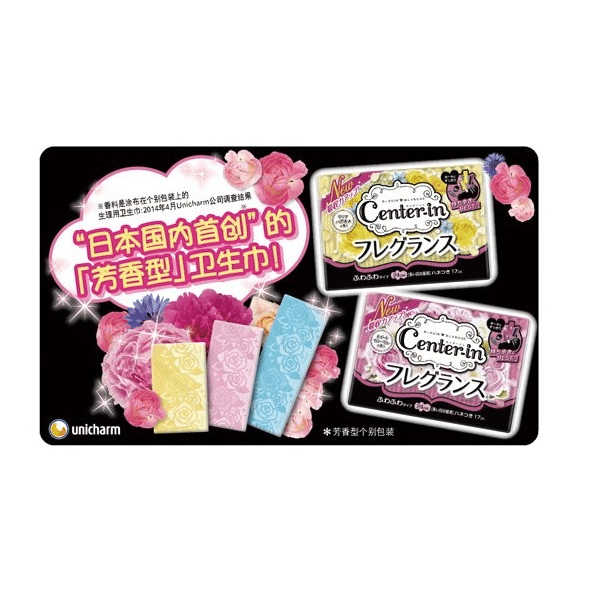 pasted_image_0__13__a31570a27c7942abb2f7b6e782b9f006_master