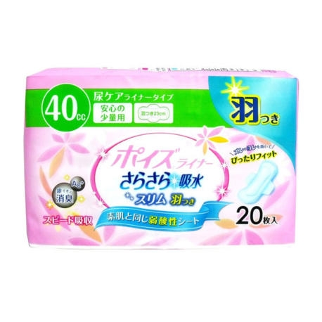 Bvs Poise Liner mỏng có cánh 23cm (20 miếng) Crecia