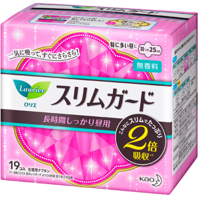 BVS Laurier Slim Guard có cánh 25cm (19 miếng) Kao