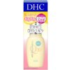 DHC- Sữa dưỡng mặt dưỡng ẩm Q10 40ml