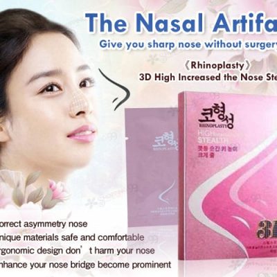 Sụn nâng mũi 3D High Stealth Hàn Quốc