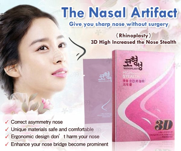 sun-nang-mui-3d-high-stealth-han-quoc-2