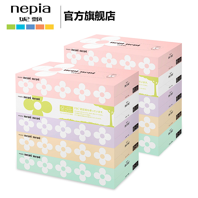 tb2x2prxhma61bjy1zdxxxzcpxa___2169636999_1__master