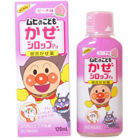 Siro giảm sốt vị đào (120ml) Muhi