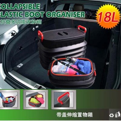 Thùng đựng đồ co giãn 18L cho ô tô