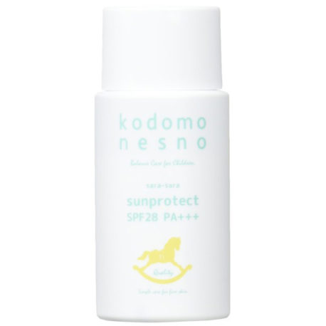 Kem chống nắng cho bé NESNO 40g