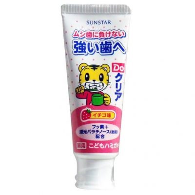 SUNSTAR- Kem đánh răng cho bé vị dâu (70g)