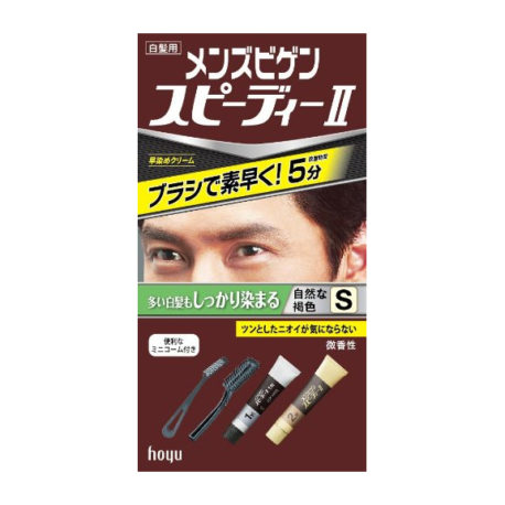 HOYU - Thuốc nhuộm tóc cho nam giới màu nâu tự nhiên