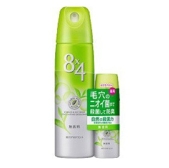 Xịt khử mùi LION 8X4