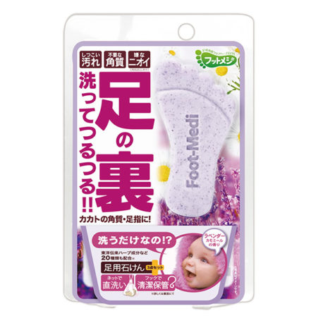 GRAPHICO - Xà phòng rửa chân FOOT MEDI hương oải hương 60g